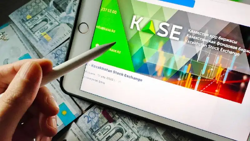 Курс доллара вырос на 6,65 тенге