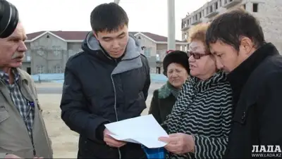 Zakon.kz, фото - Новости Zakon.kz от 06.03.2015 00:06