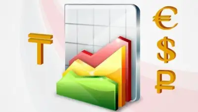 Zakon.kz, фото - Новости Zakon.kz от 23.03.2015 15:22