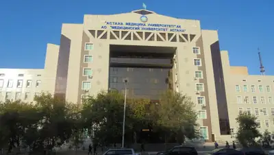 yandex.kz, фото - Новости Zakon.kz от 18.07.2019 15:17