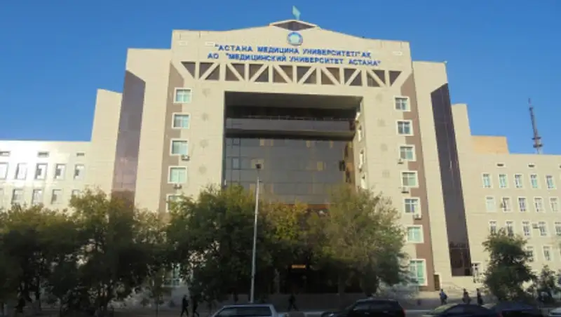 Ректор: Дефицит медкадров в Казахстане не большой