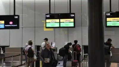 astanaairport.kz, фото - Новости Zakon.kz от 27.01.2018 19:44