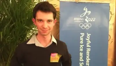 Zakon.kz, фото - Новости Zakon.kz от 27.03.2015 00:26