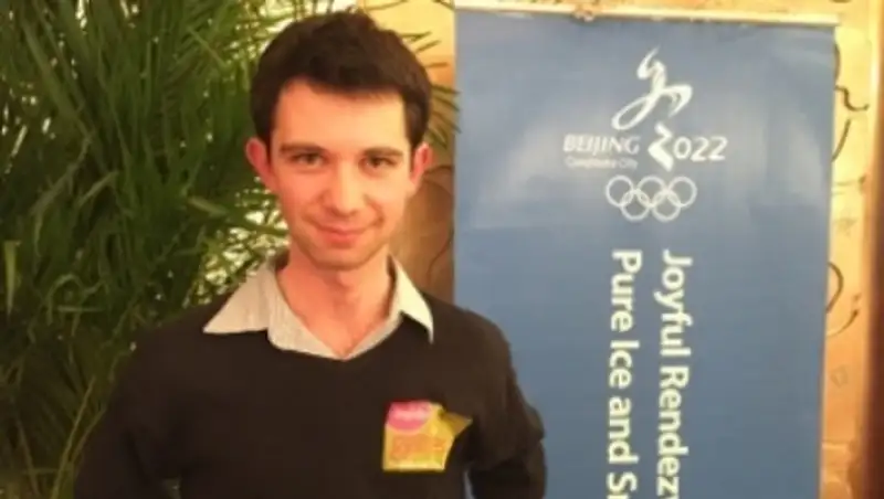 Алматы имеет хорошие шансы на победу в борьбе за проведение Олимпиады-2022  