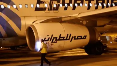 Zakon.kz, фото - Новости Zakon.kz от 28.05.2016 21:15