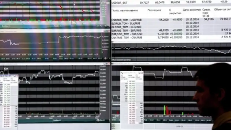 Bloomberg: январь стал худшим месяцем для бирж за последние семь лет