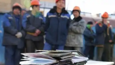 Chelny-biz.ru, фото - Новости Zakon.kz от 08.02.2019 12:08