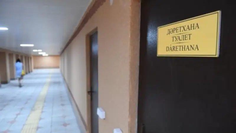 О туалетах и чистоте в новых алматинских "подземках"