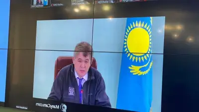 Facebook, фото - Новости Zakon.kz от 16.04.2020 18:04