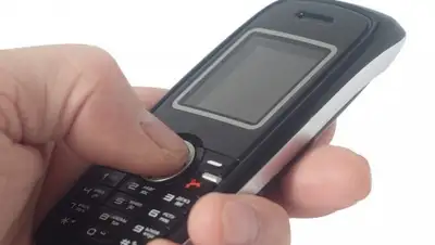 Zakon.kz, фото - Новости Zakon.kz от 05.01.2015 19:59