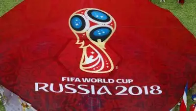 vesti.kz, фото - Новости Zakon.kz от 16.06.2018 14:02