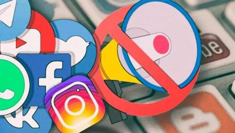 Сбои в TikTok, Twitter и "ВКонтакте" - в Узбекистане ограничили доступ к ряду соцсетей