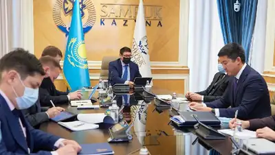 фонд совещание, фото - Новости Zakon.kz от 27.12.2021 17:57