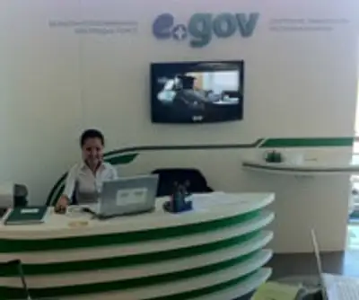 Zakon.kz, фото - Новости Zakon.kz от 12.12.2011 18:46