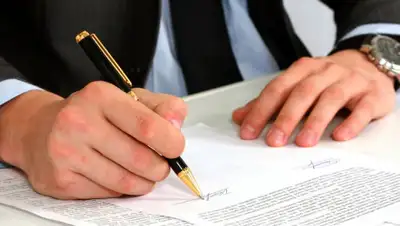 matrica.kz, фото - Новости Zakon.kz от 30.12.2019 19:30