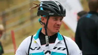 Открытые источники, фото - Новости Zakon.kz от 03.12.2018 20:08