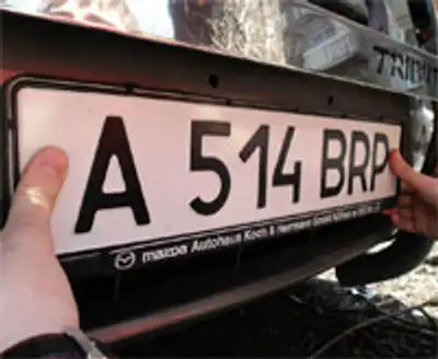 Zakon.kz, фото - Новости Zakon.kz от 17.10.2012 17:10