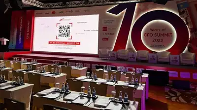 Форум в Алматы, фото - Новости Zakon.kz от 03.03.2023 13:33