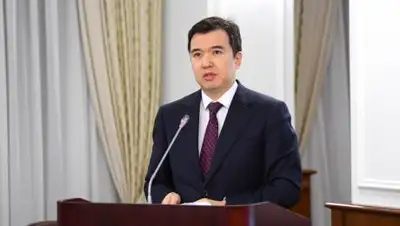 baiginews.kz, фото - Новости Zakon.kz от 04.11.2020 11:30