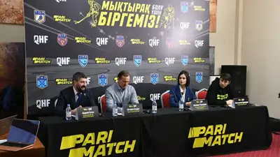 Шымкент готовится к первому в своей истории хоккейному турниру, фото - Новости Zakon.kz от 27.01.2023 19:00