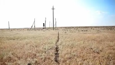 Zakon.kz, фото - Новости Zakon.kz от 25.04.2014 21:10