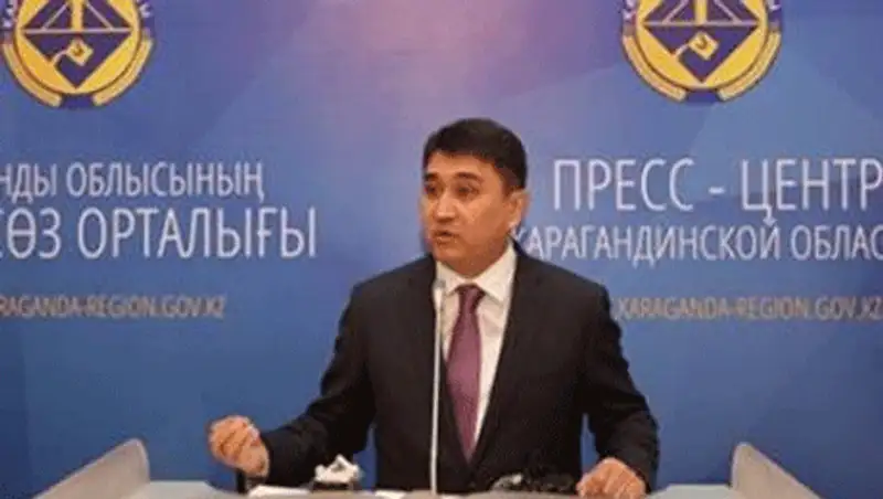 Карагандинская область в 2013 году заключила 16 протоколов намерения