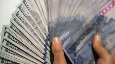 Ставка ФРС США и курс тенге – экономисты озвучили прогнозы, фото - Новости Zakon.kz от 31.01.2023 14:10