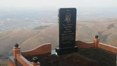 Zakon.kz, фото - Новости Zakon.kz от 17.01.2017 21:46