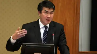 Zakon.kz, фото - Новости Zakon.kz от 16.09.2015 20:48