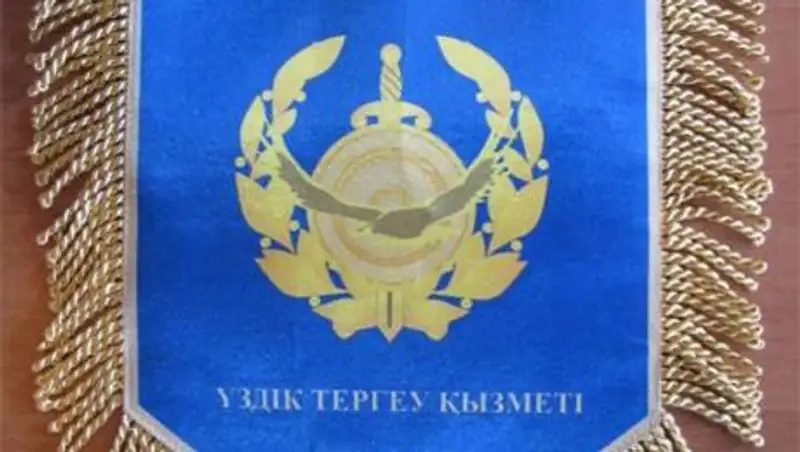 Следственное управление Департамента внутренних дел ВКО признали лучшим в республике