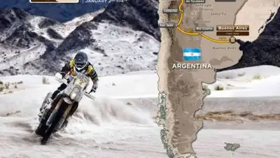 Zakon.kz, фото - Новости Zakon.kz от 05.01.2017 21:10