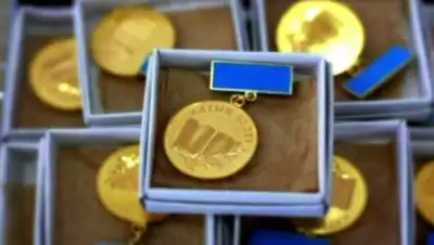 Zakon.kz, фото - Новости Zakon.kz от 24.08.2017 06:27