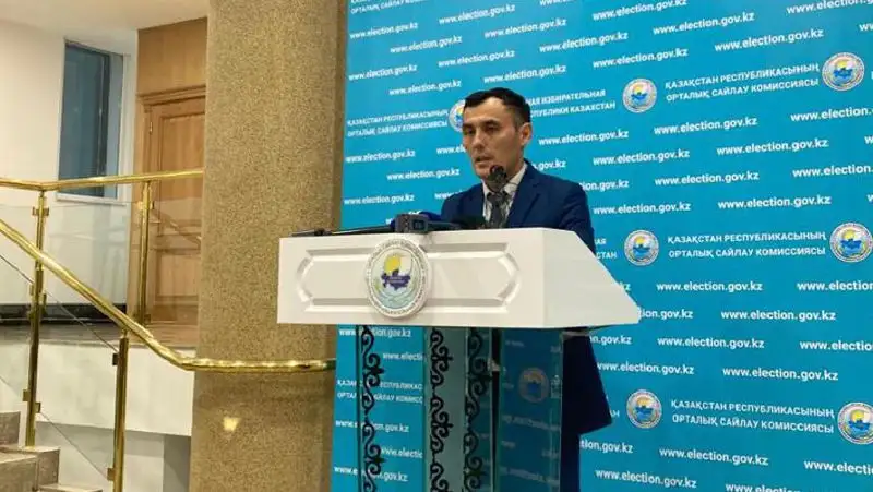 Завершено выдвижение кандидатов в президенты Казахстана, фото - Новости Zakon.kz от 11.10.2022 18:01