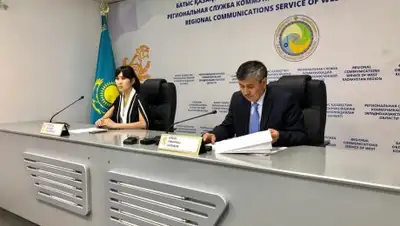 пресс-служба акима ЗКО, фото - Новости Zakon.kz от 15.11.2018 17:40