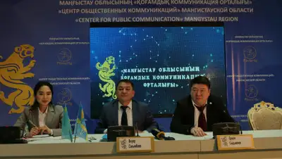 ЦОК Мангистауской области, фото - Новости Zakon.kz от 06.03.2020 17:09