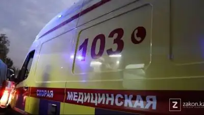 zakon.kz, фото - Новости Zakon.kz от 22.09.2021 19:14