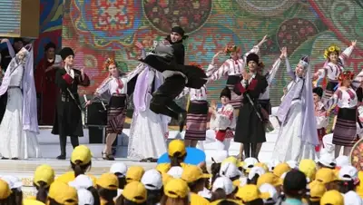 Zakon.kz, фото - Новости Zakon.kz от 01.05.2016 13:35