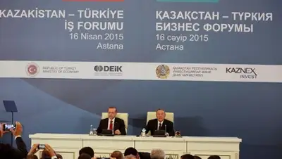 Zakon.kz, фото - Новости Zakon.kz от 17.04.2015 02:01