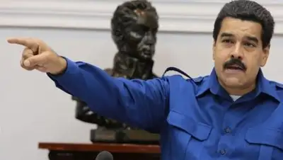 Zakon.kz, фото - Новости Zakon.kz от 28.10.2016 06:58