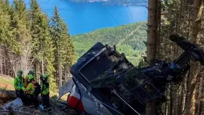 torino.repubblica.it, фото - Новости Zakon.kz от 23.05.2021 21:16
