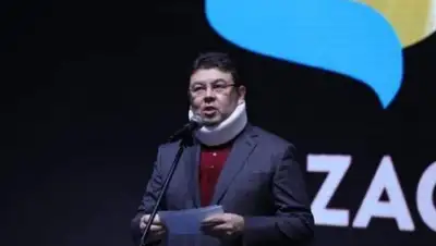 Telegram, фото - Новости Zakon.kz от 18.12.2019 13:14