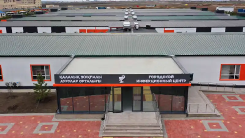 Замакима Нур-Султана объяснил, почему 5,5 млрд тенге за новую больницу – немного