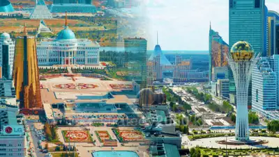 Strategy2050.kz, фото - Новости Zakon.kz от 17.06.2020 14:34