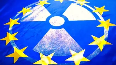 Zakon.kz, фото - Новости Zakon.kz от 11.12.2015 23:08