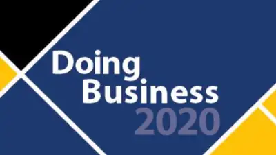 doingbusiness.org, фото - Новости Zakon.kz от 08.06.2020 11:57