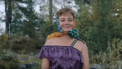 Вести.ru, фото - Новости Zakon.kz от 21.04.2018 15:30