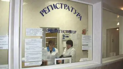 Zakon.kz, фото - Новости Zakon.kz от 30.06.2016 23:16