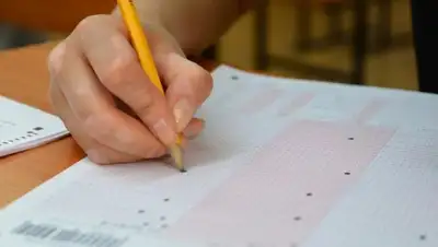 Zakon.kz, фото - Новости Zakon.kz от 09.06.2015 17:50