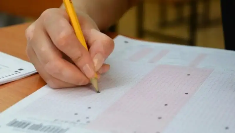 Итоги ЕНТ 2015: средний балл сдачи ЕНТ в 2015 году составил 79,4