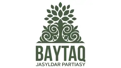 Казахстан Мажилис выборы партия "Байтак" ЦИК список регистрация, фото - Новости Zakon.kz от 14.02.2023 15:36